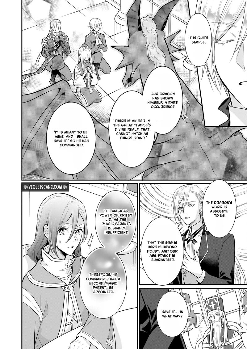 Kusa Mahoushi Chloe No Nidome No Jinsei Jiyuu Ni Natte Ko Dragon To Level Max Yakushi Life 35 8