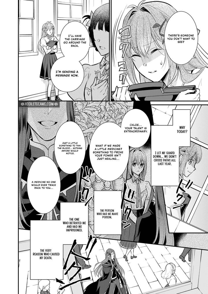 Kusa Mahoushi Chloe No Nidome No Jinsei Jiyuu Ni Natte Ko Dragon To Level Max Yakushi Life 36 26
