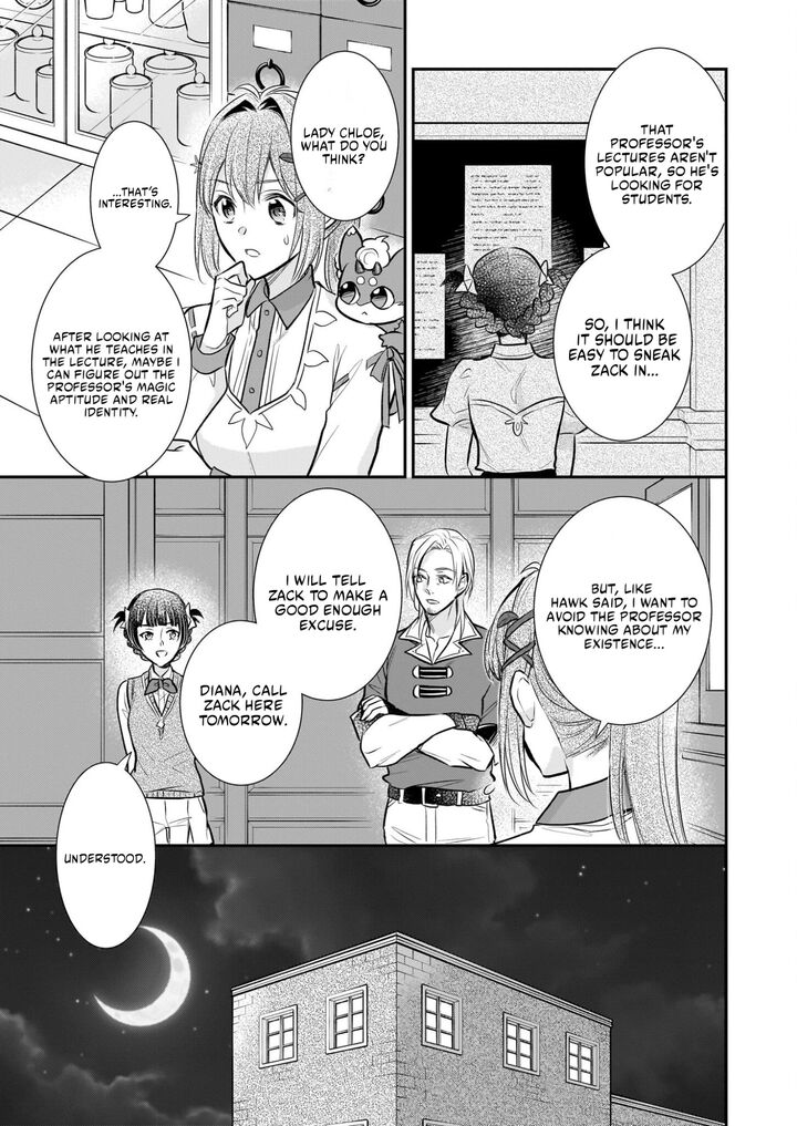 Kusa Mahoushi Chloe No Nidome No Jinsei Jiyuu Ni Natte Ko Dragon To Level Max Yakushi Life 37 11