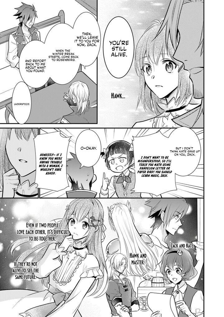 Kusa Mahoushi Chloe No Nidome No Jinsei Jiyuu Ni Natte Ko Dragon To Level Max Yakushi Life 37 17
