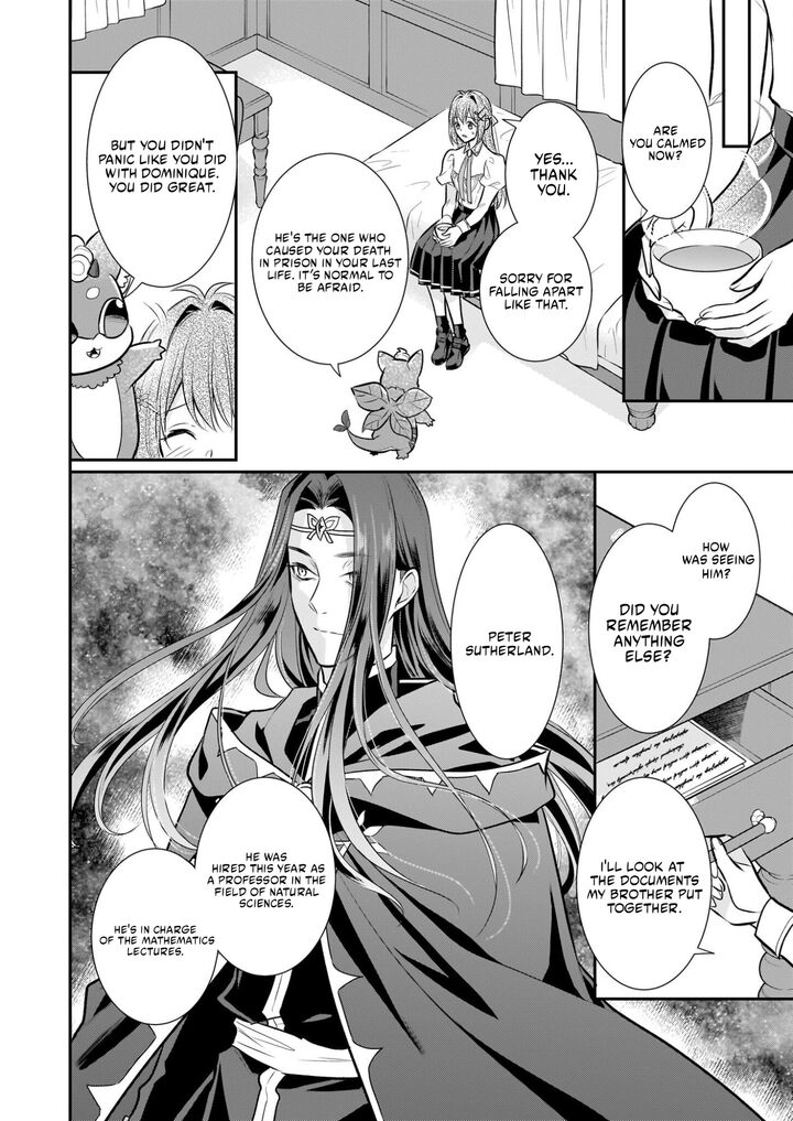 Kusa Mahoushi Chloe No Nidome No Jinsei Jiyuu Ni Natte Ko Dragon To Level Max Yakushi Life 37 2
