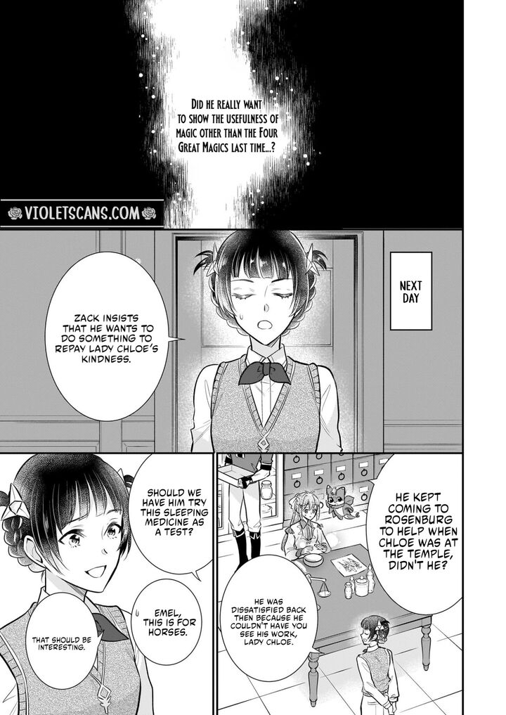 Kusa Mahoushi Chloe No Nidome No Jinsei Jiyuu Ni Natte Ko Dragon To Level Max Yakushi Life 37 9