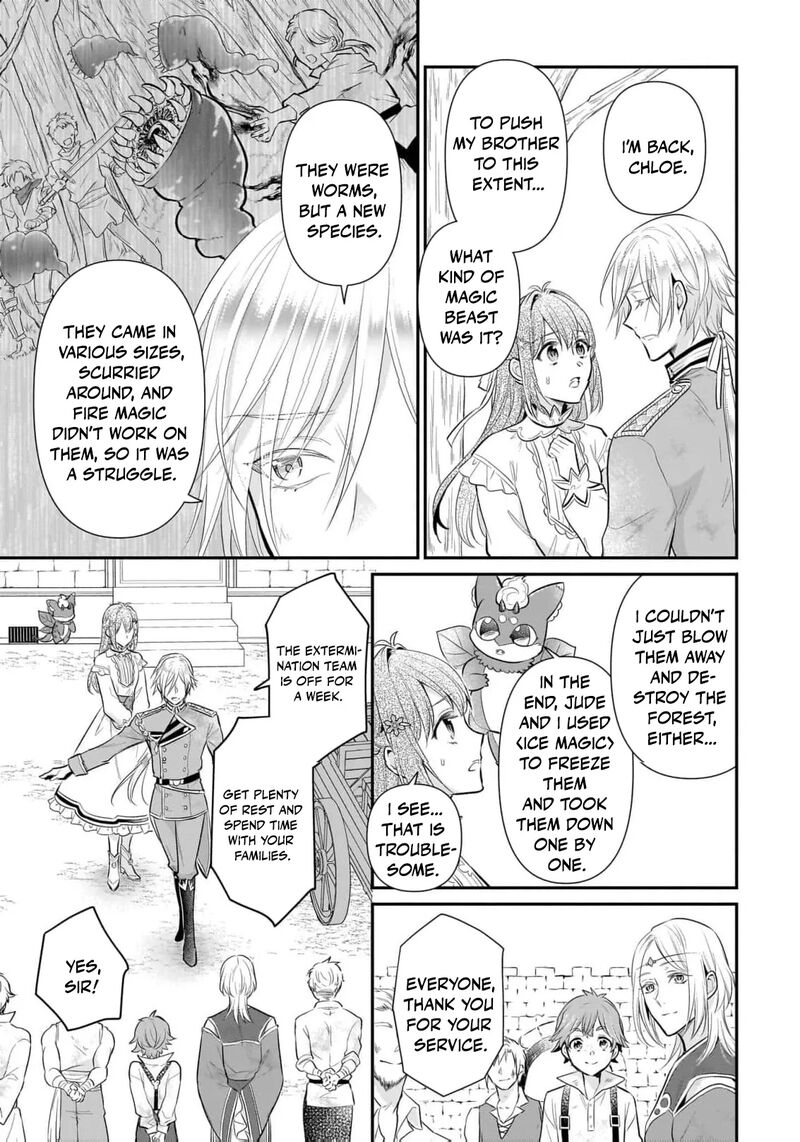 Kusa Mahoushi Chloe No Nidome No Jinsei Jiyuu Ni Natte Ko Dragon To Level Max Yakushi Life 39 17