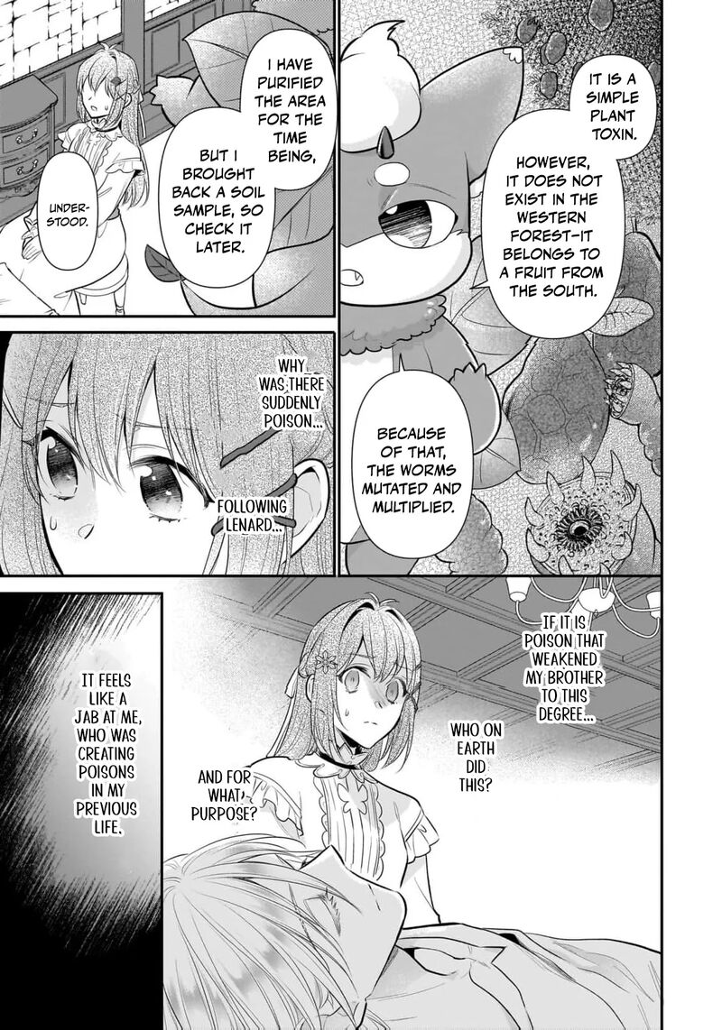 Kusa Mahoushi Chloe No Nidome No Jinsei Jiyuu Ni Natte Ko Dragon To Level Max Yakushi Life 39 21