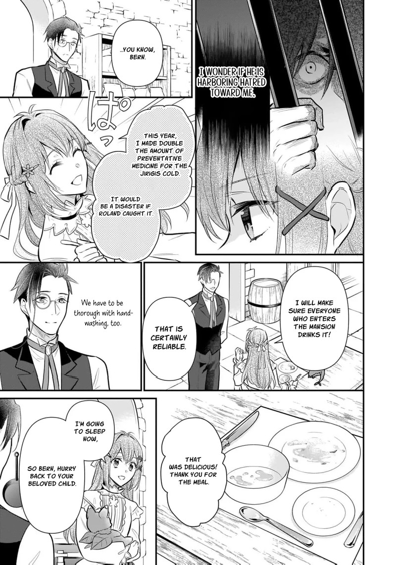 Kusa Mahoushi Chloe No Nidome No Jinsei Jiyuu Ni Natte Ko Dragon To Level Max Yakushi Life 40 21