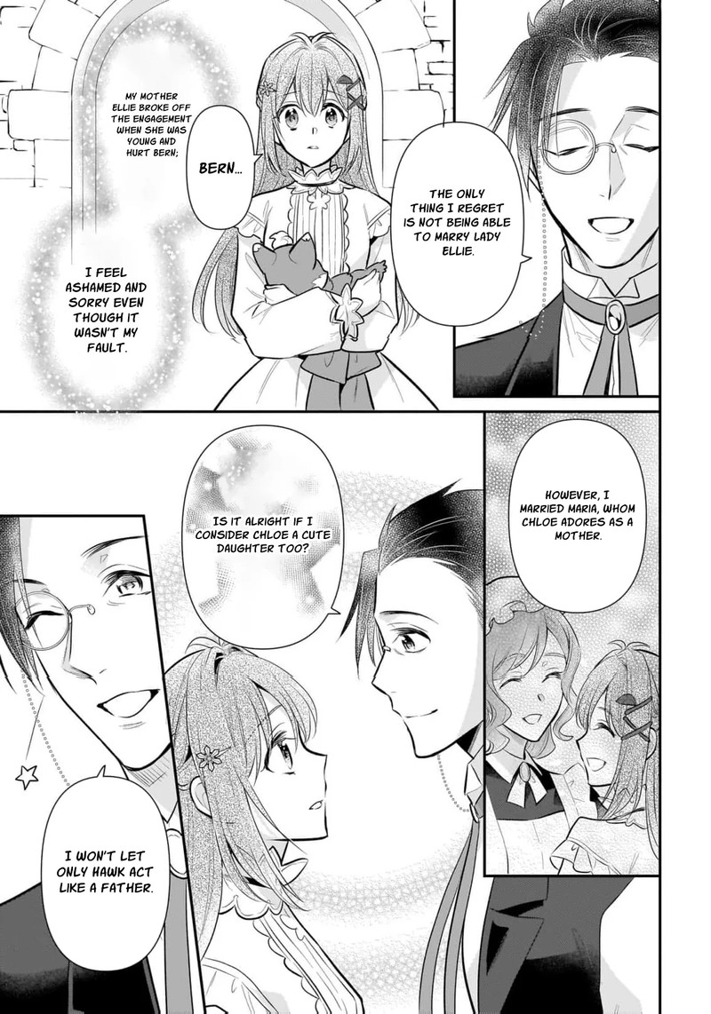 Kusa Mahoushi Chloe No Nidome No Jinsei Jiyuu Ni Natte Ko Dragon To Level Max Yakushi Life 40 23