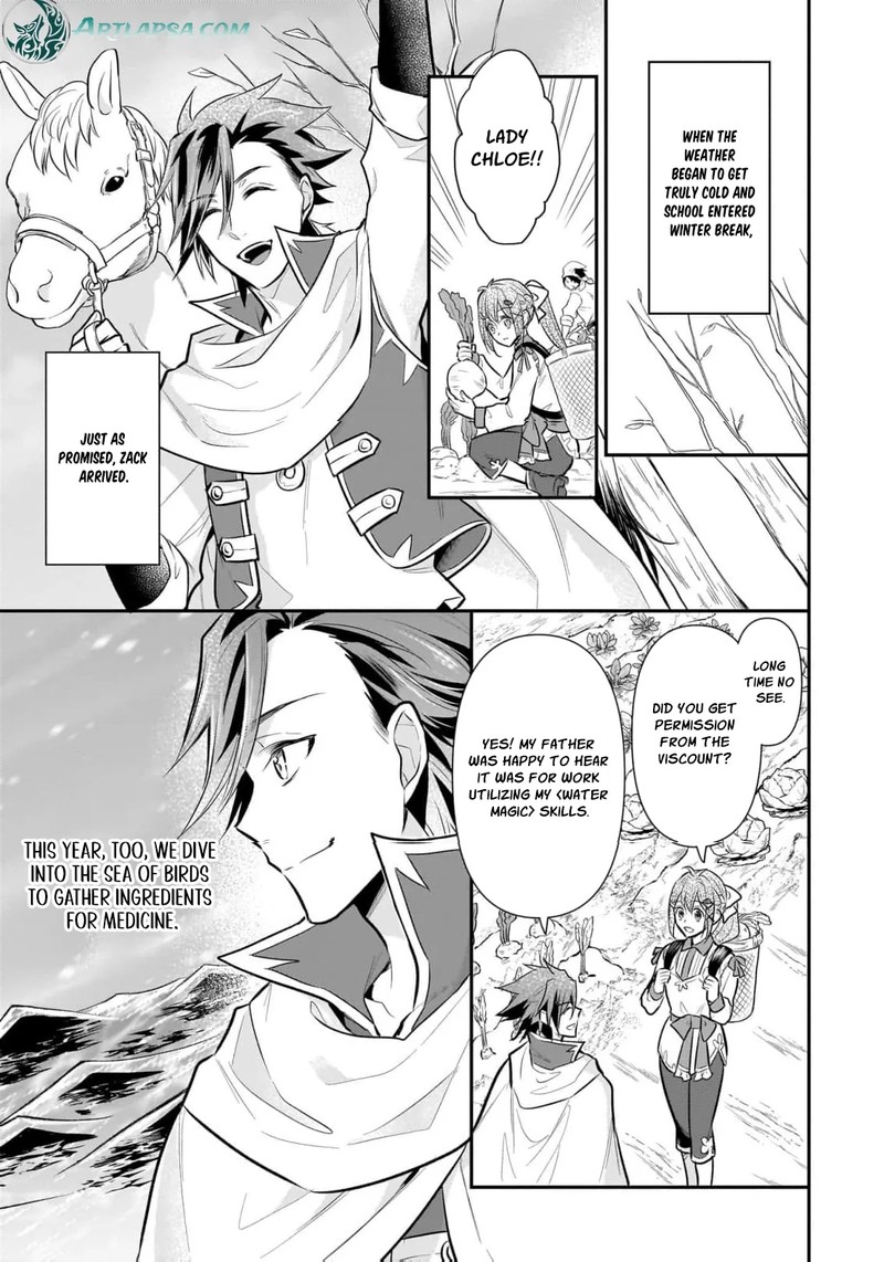 Kusa Mahoushi Chloe No Nidome No Jinsei Jiyuu Ni Natte Ko Dragon To Level Max Yakushi Life 40 5