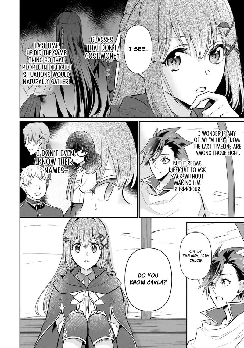 Kusa Mahoushi Chloe No Nidome No Jinsei Jiyuu Ni Natte Ko Dragon To Level Max Yakushi Life 40 8