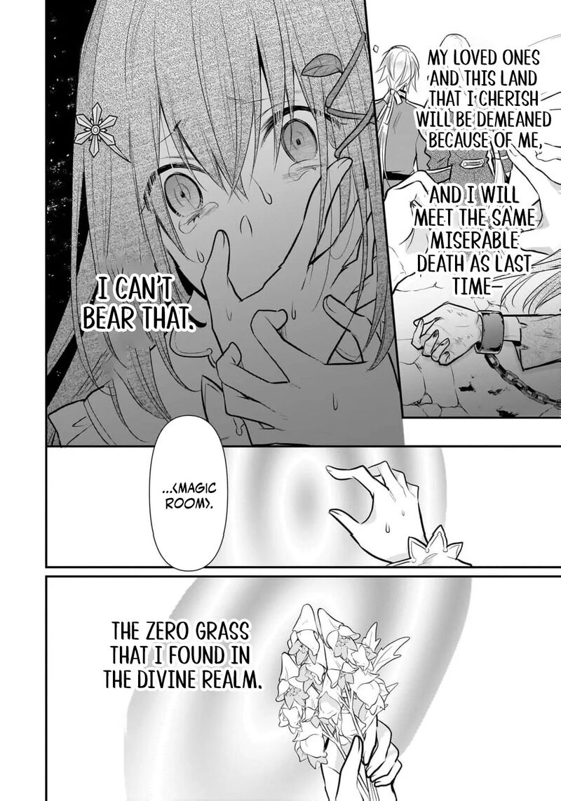 Kusa Mahoushi Chloe No Nidome No Jinsei Jiyuu Ni Natte Ko Dragon To Level Max Yakushi Life 41 13