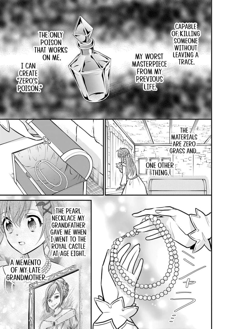 Kusa Mahoushi Chloe No Nidome No Jinsei Jiyuu Ni Natte Ko Dragon To Level Max Yakushi Life 41 14