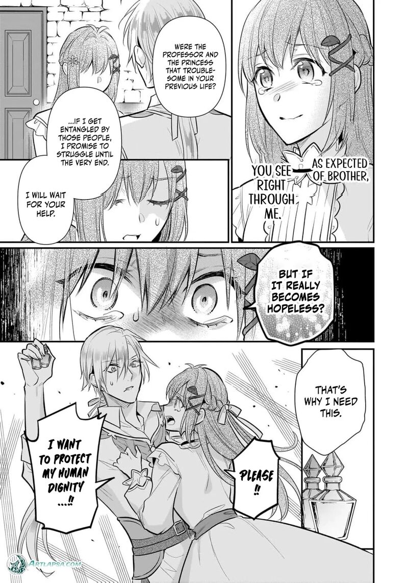 Kusa Mahoushi Chloe No Nidome No Jinsei Jiyuu Ni Natte Ko Dragon To Level Max Yakushi Life 41 26
