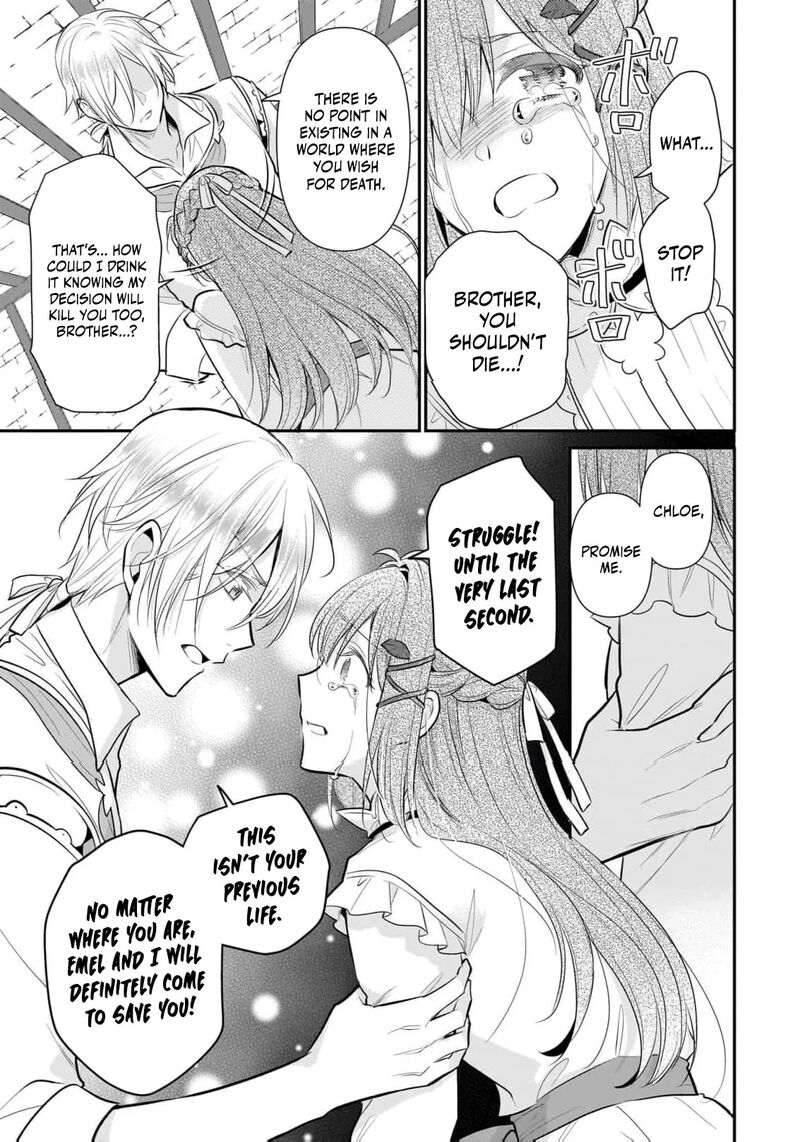 Kusa Mahoushi Chloe No Nidome No Jinsei Jiyuu Ni Natte Ko Dragon To Level Max Yakushi Life 41 32