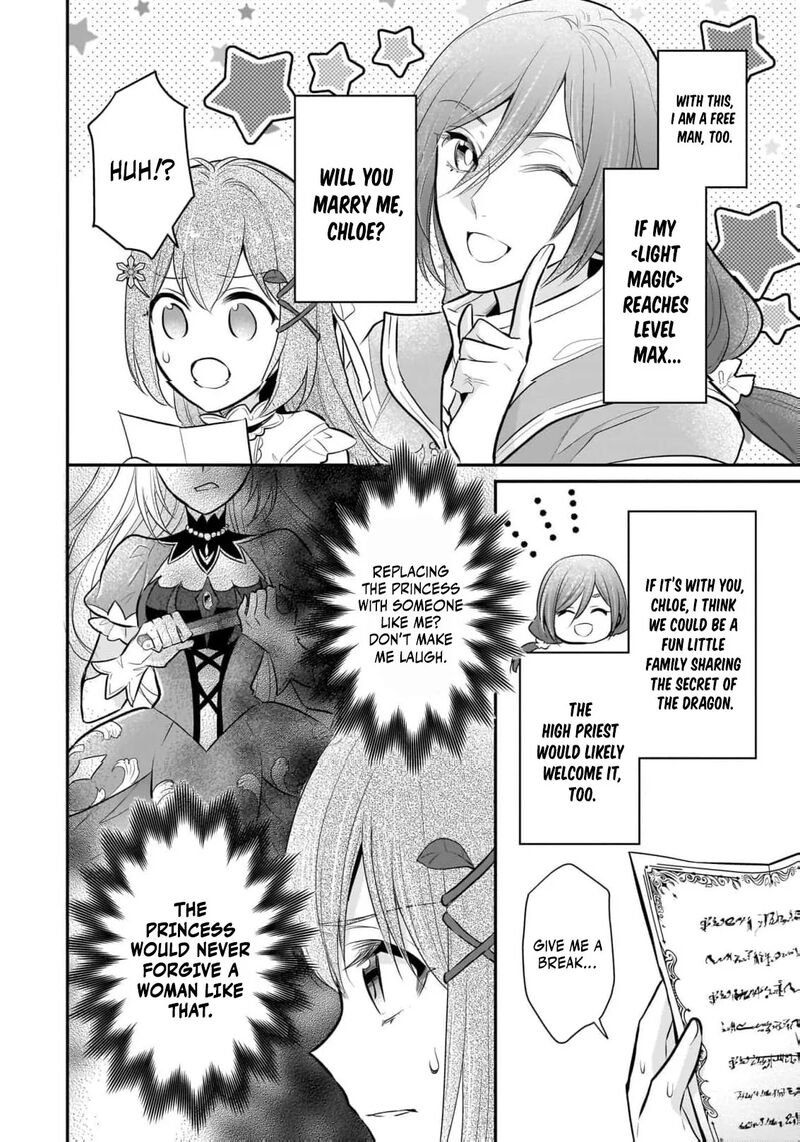 Kusa Mahoushi Chloe No Nidome No Jinsei Jiyuu Ni Natte Ko Dragon To Level Max Yakushi Life 41 7