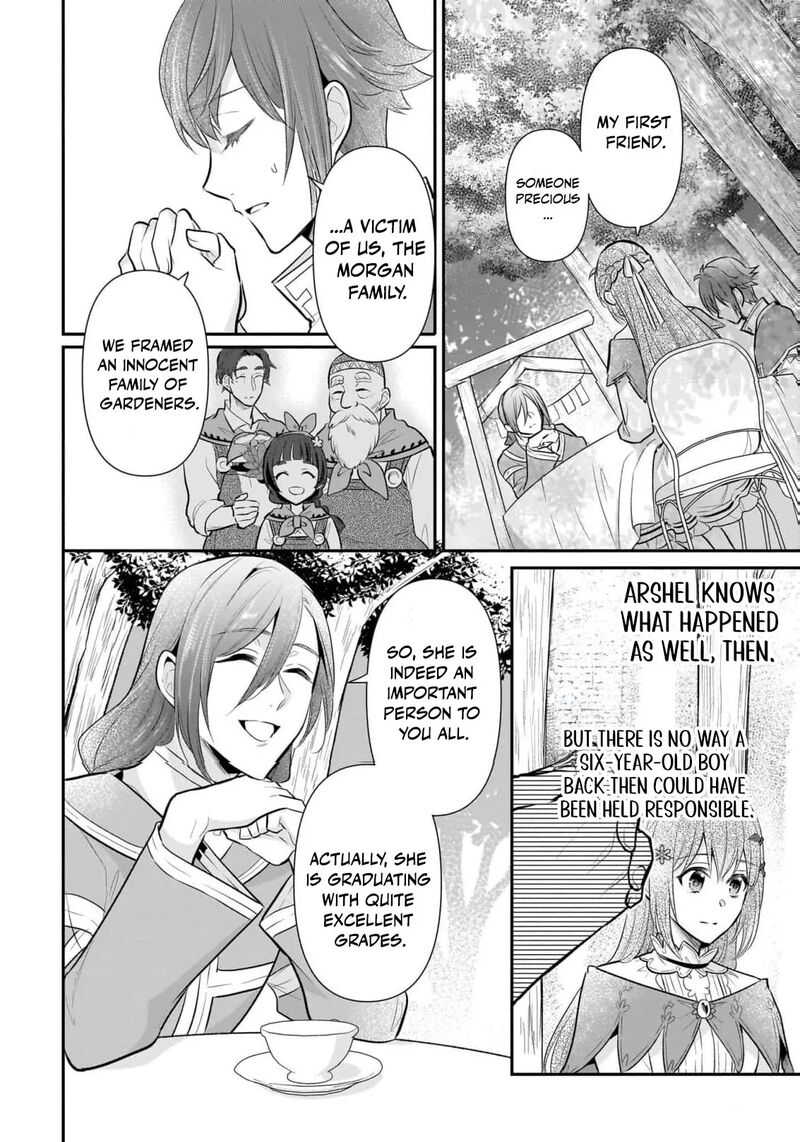 Kusa Mahoushi Chloe No Nidome No Jinsei Jiyuu Ni Natte Ko Dragon To Level Max Yakushi Life 42 15