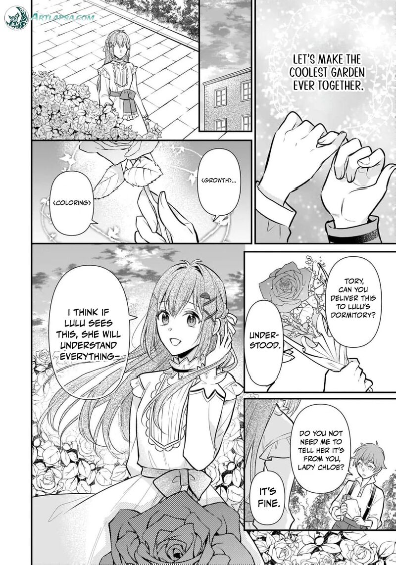 Kusa Mahoushi Chloe No Nidome No Jinsei Jiyuu Ni Natte Ko Dragon To Level Max Yakushi Life 42 21