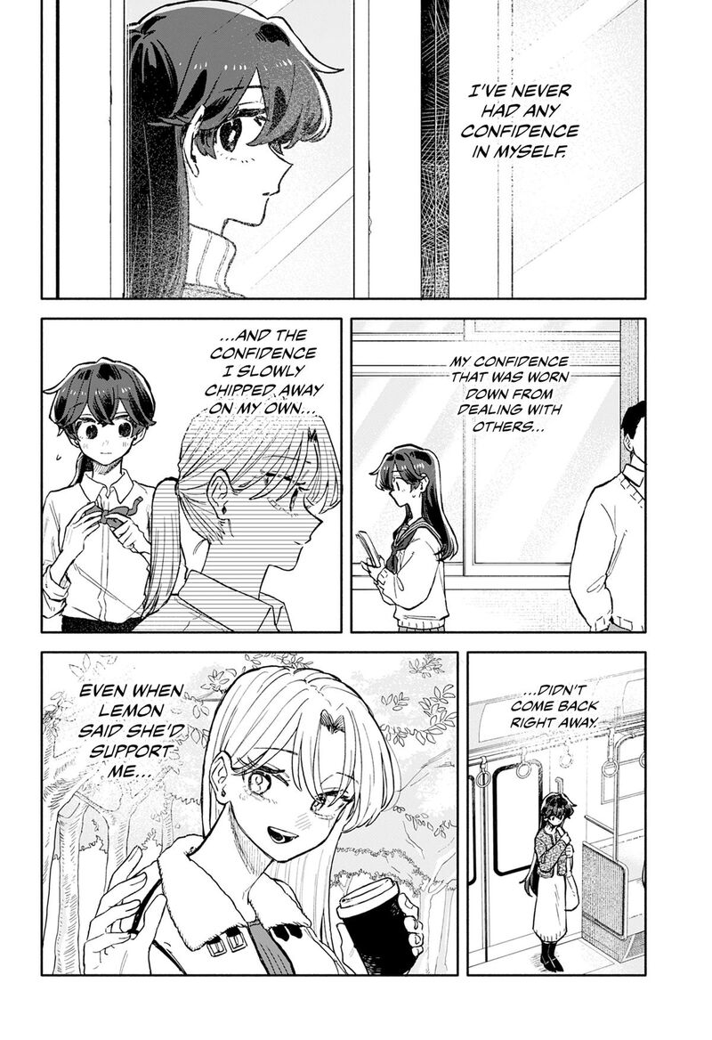 Kuso Onna Ni Sachiare 100 2
