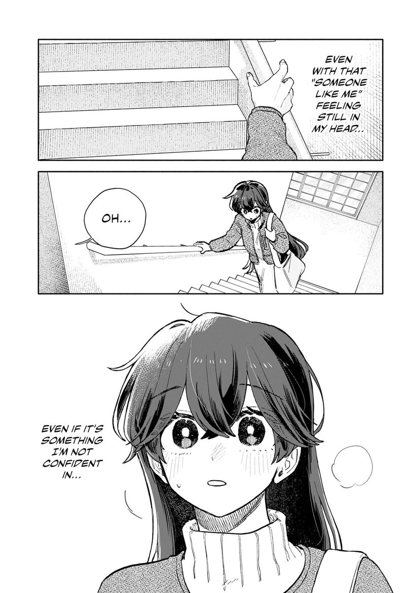 Kuso Onna Ni Sachiare 100 5