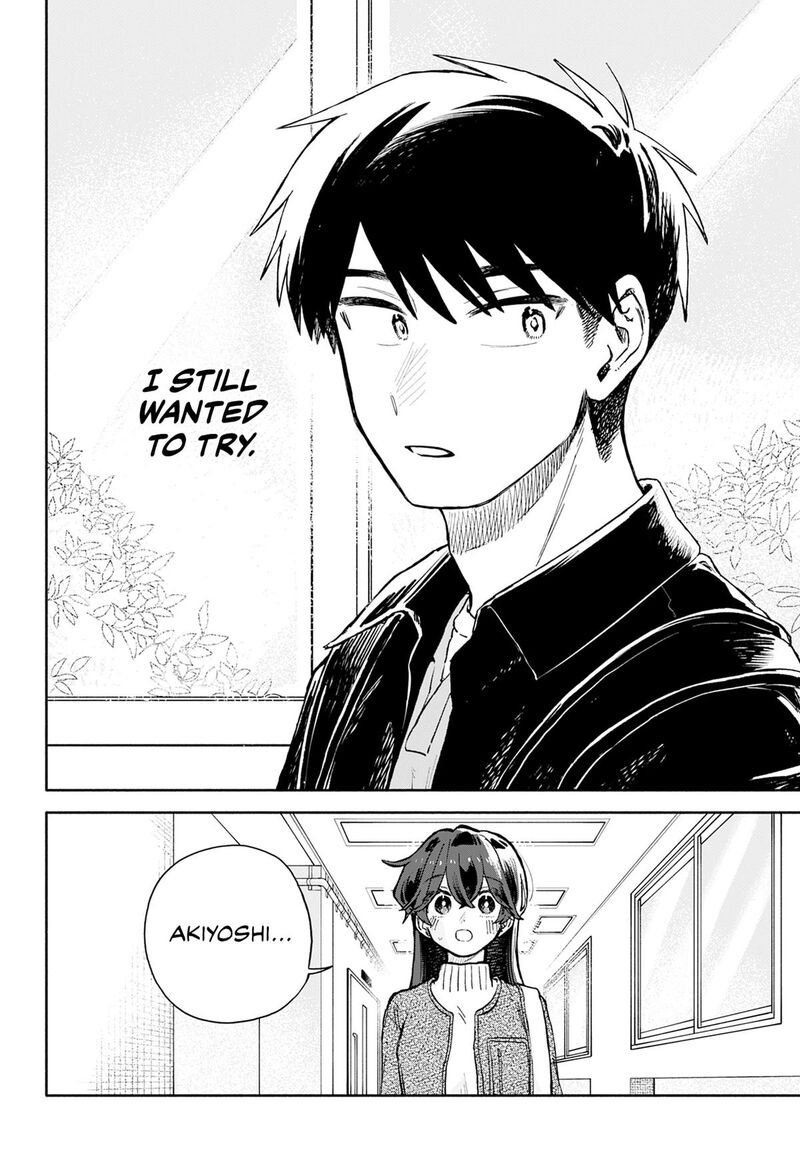 Kuso Onna Ni Sachiare 100 6