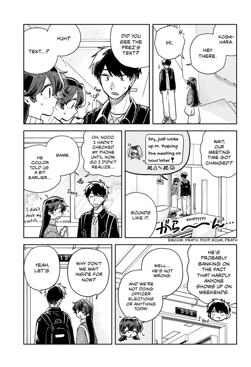 Kuso Onna Ni Sachiare 100 7