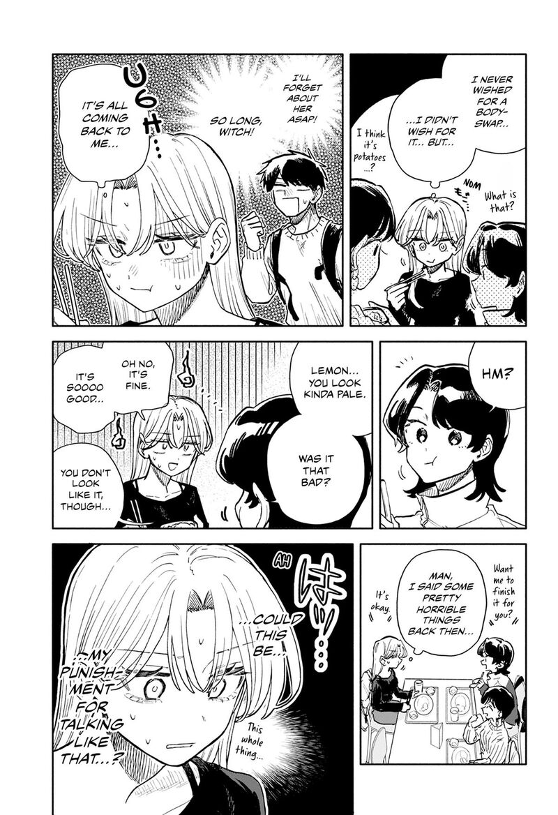 Kuso Onna Ni Sachiare 103 7