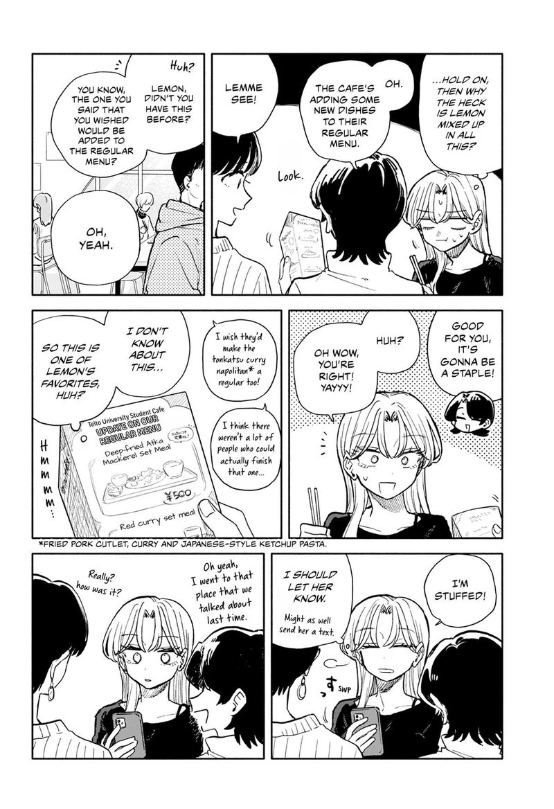 Kuso Onna Ni Sachiare 103 8
