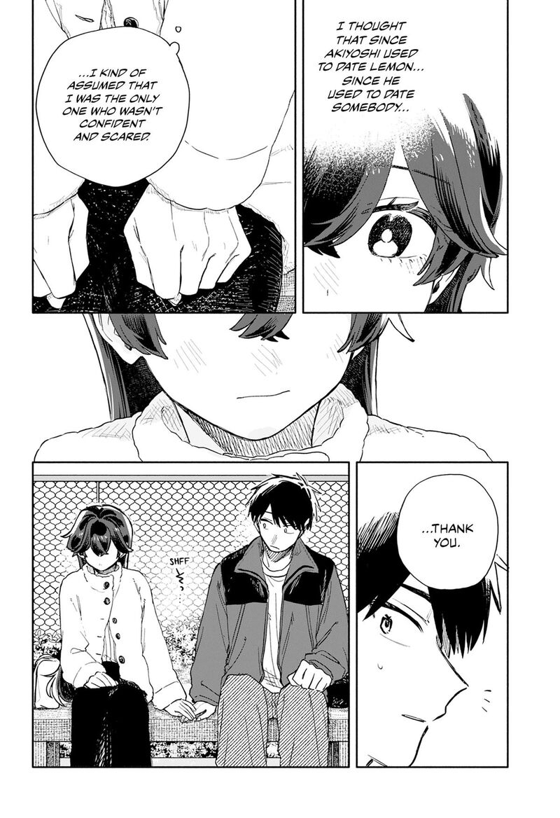 Kuso Onna Ni Sachiare 104 10