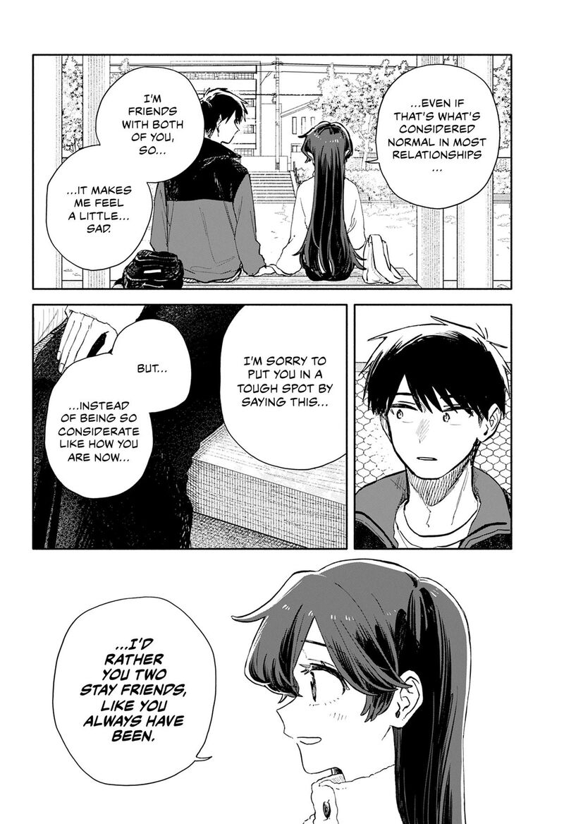 Kuso Onna Ni Sachiare 104 12