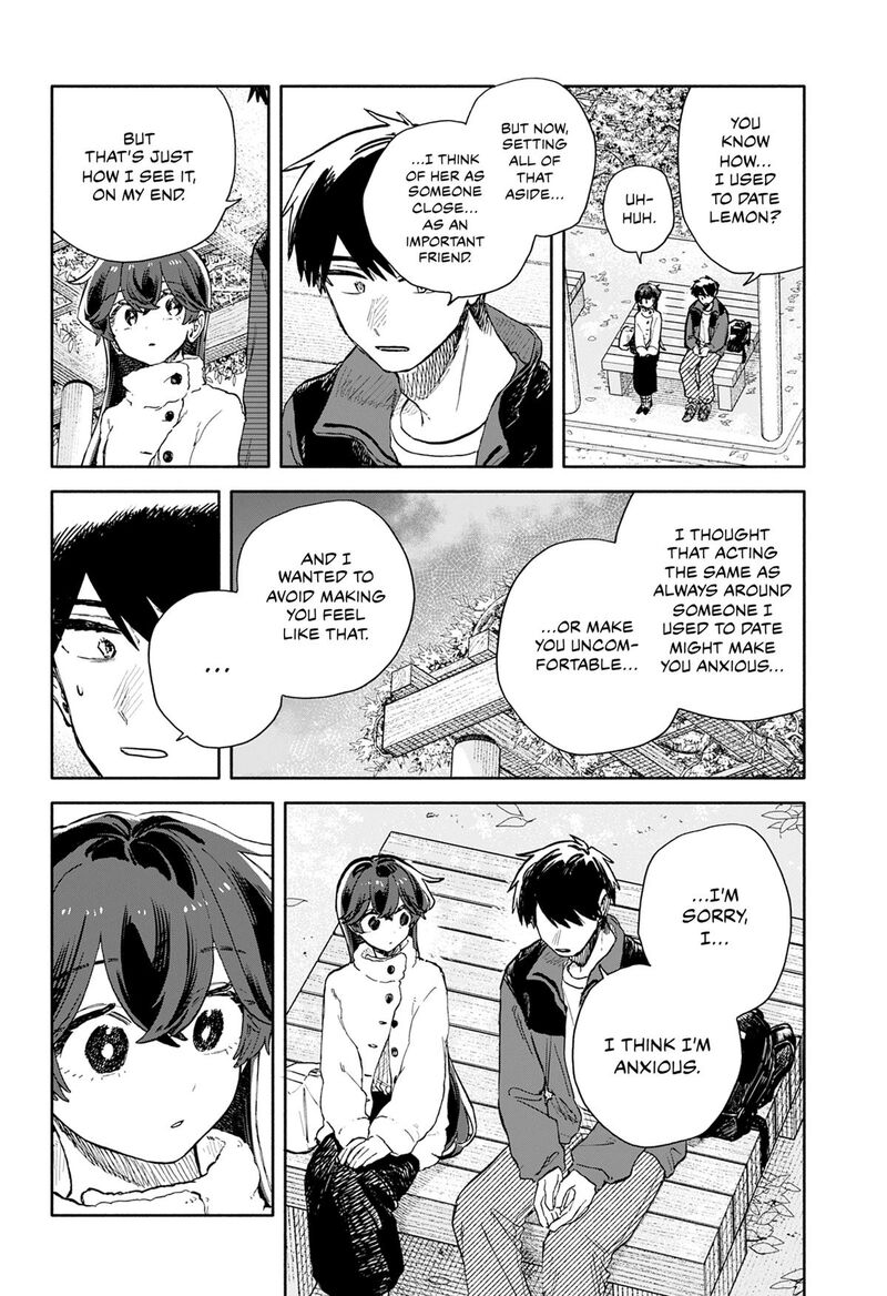 Kuso Onna Ni Sachiare 104 8