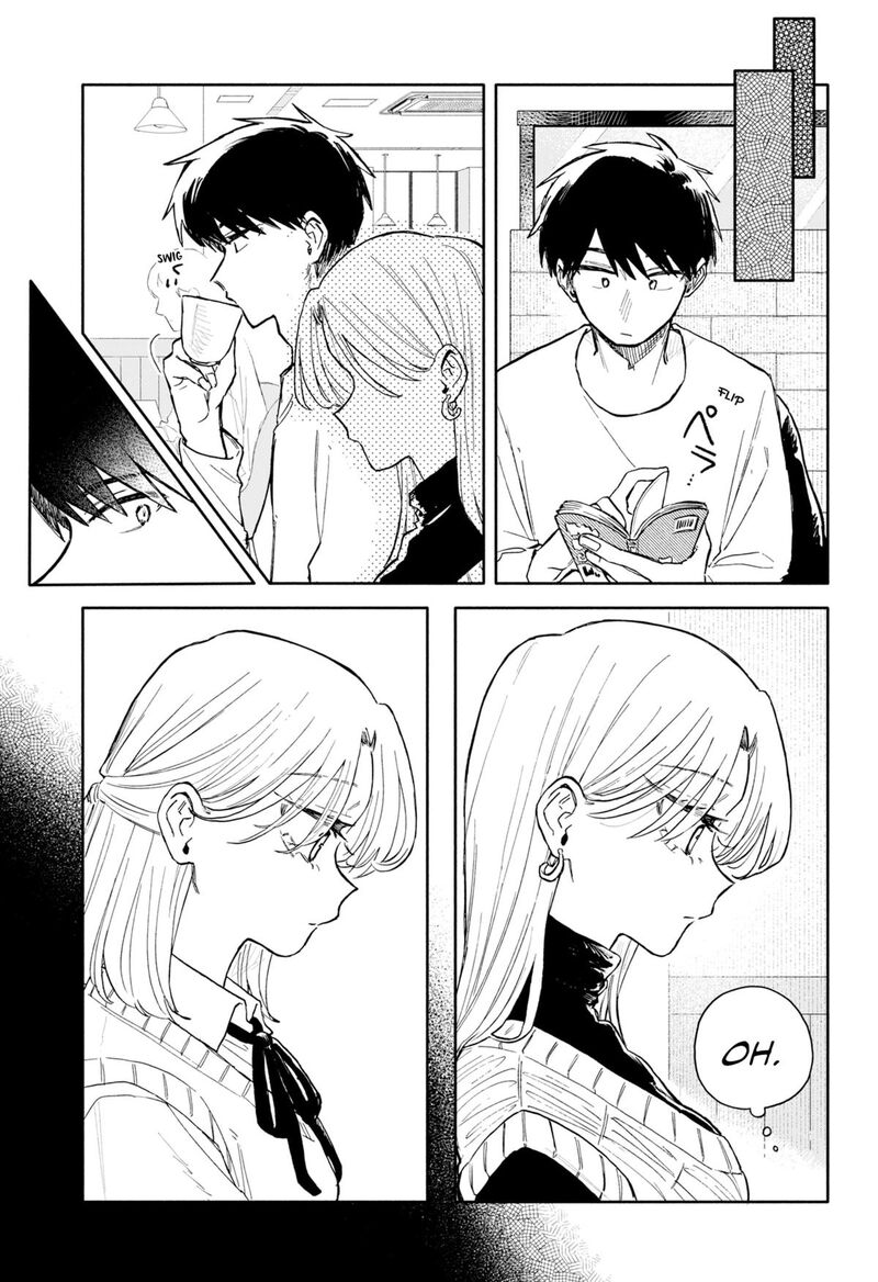 Kuso Onna Ni Sachiare 82 11