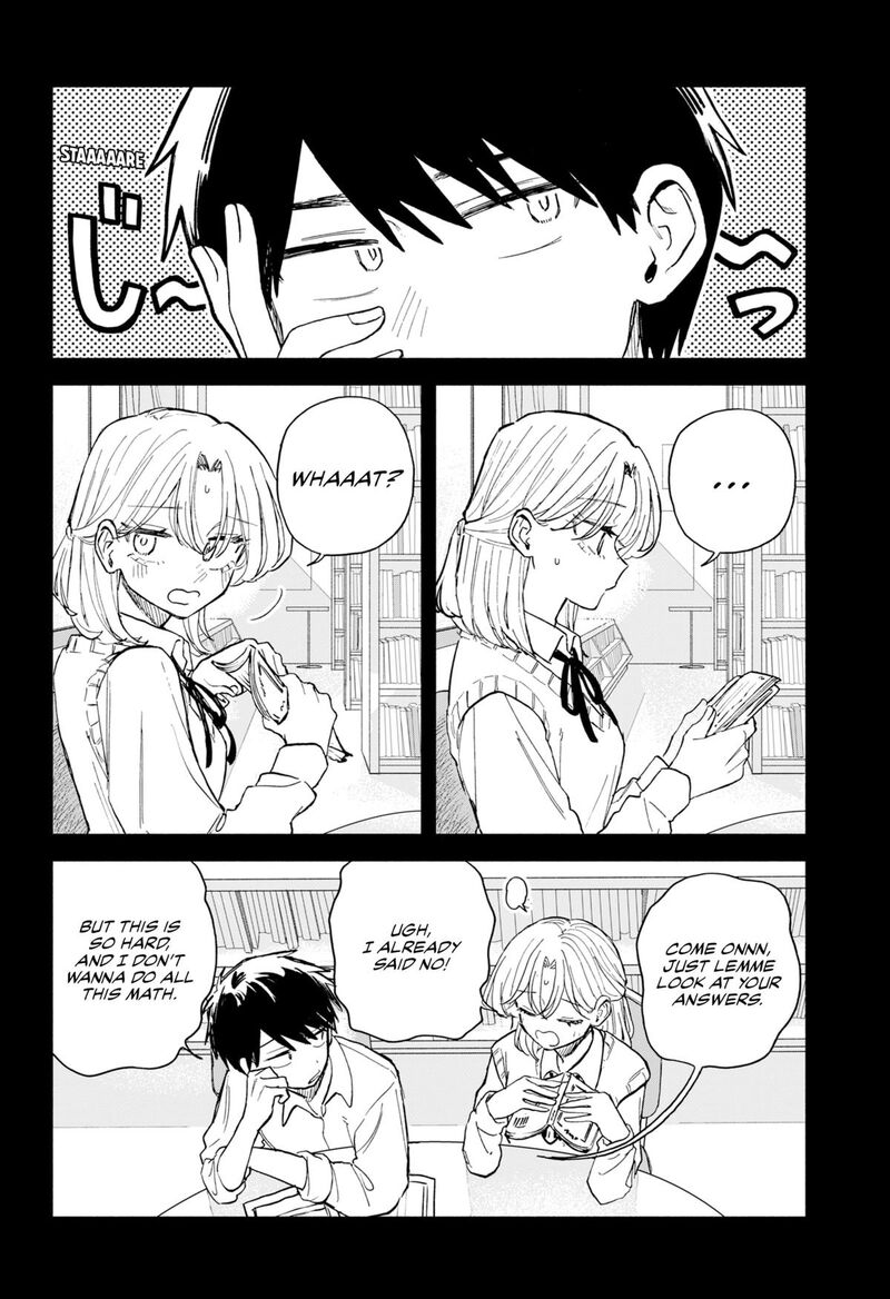 Kuso Onna Ni Sachiare 82 12