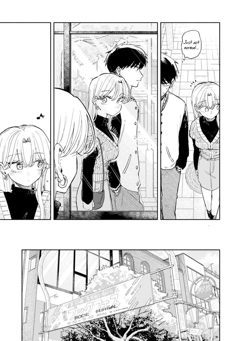 Kuso Onna Ni Sachiare 82 3