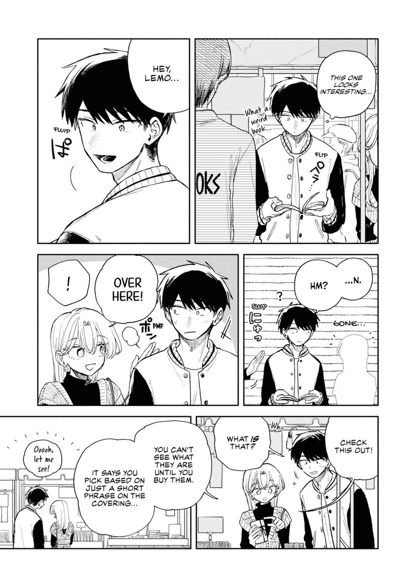 Kuso Onna Ni Sachiare 82 5