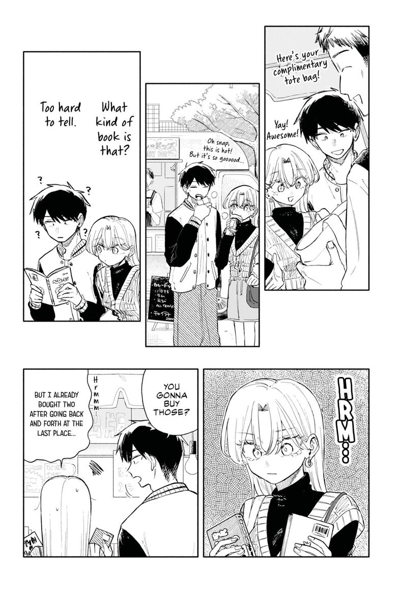 Kuso Onna Ni Sachiare 82 6