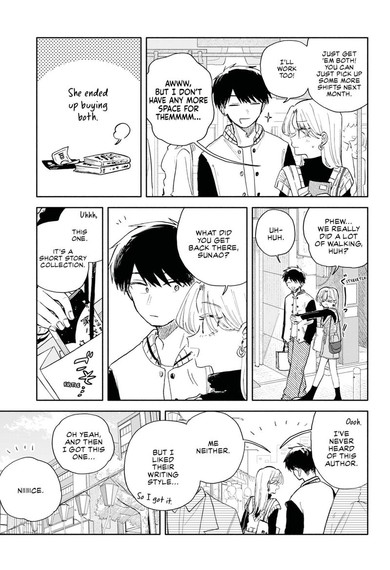 Kuso Onna Ni Sachiare 82 7