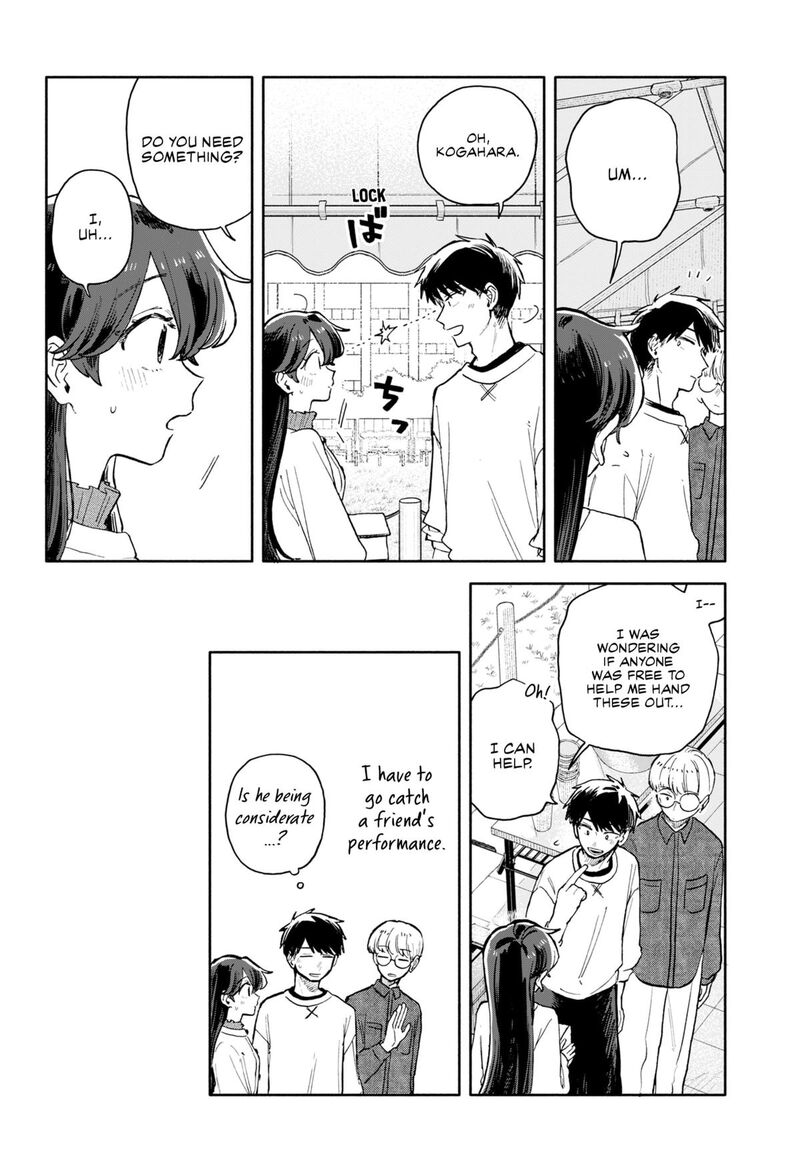 Kuso Onna Ni Sachiare 85 10