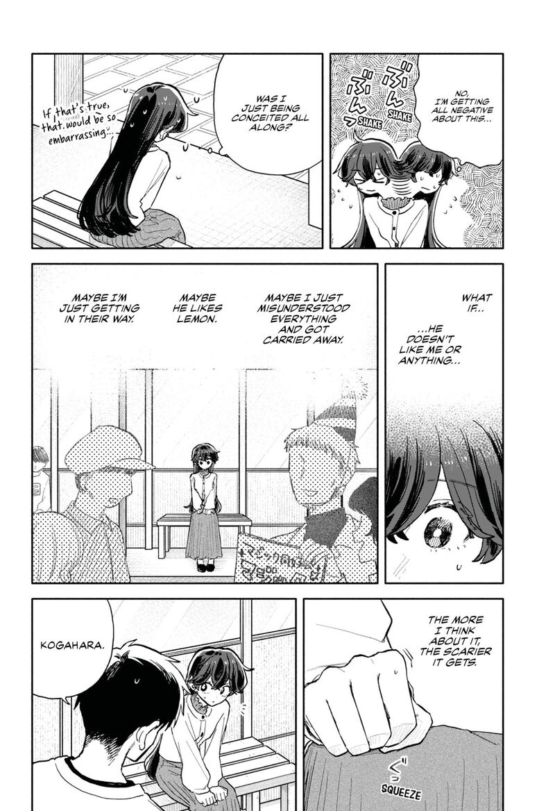 Kuso Onna Ni Sachiare 85 16