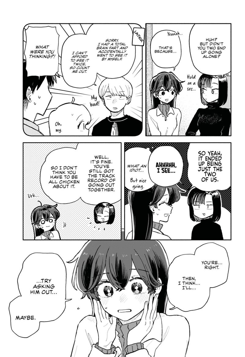 Kuso Onna Ni Sachiare 85 5