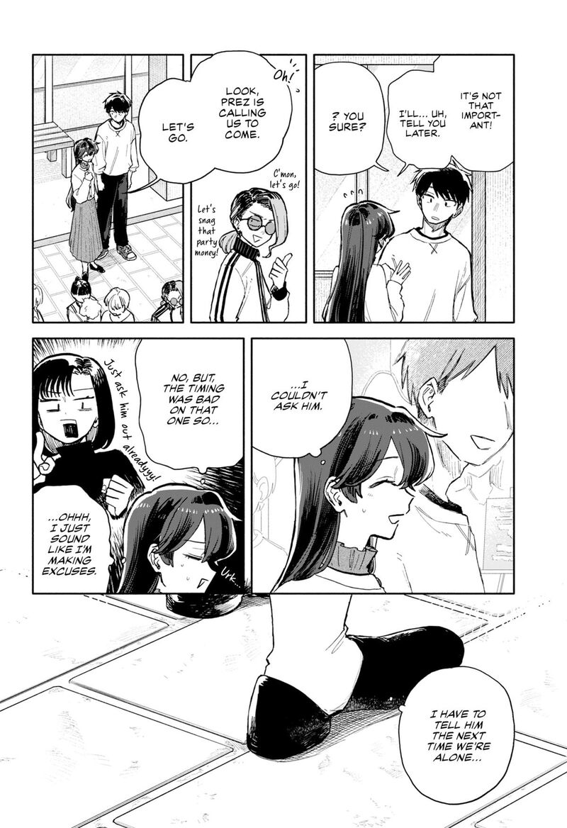 Kuso Onna Ni Sachiare 86 10