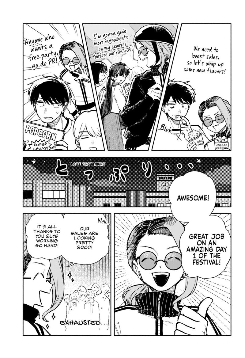 Kuso Onna Ni Sachiare 86 11