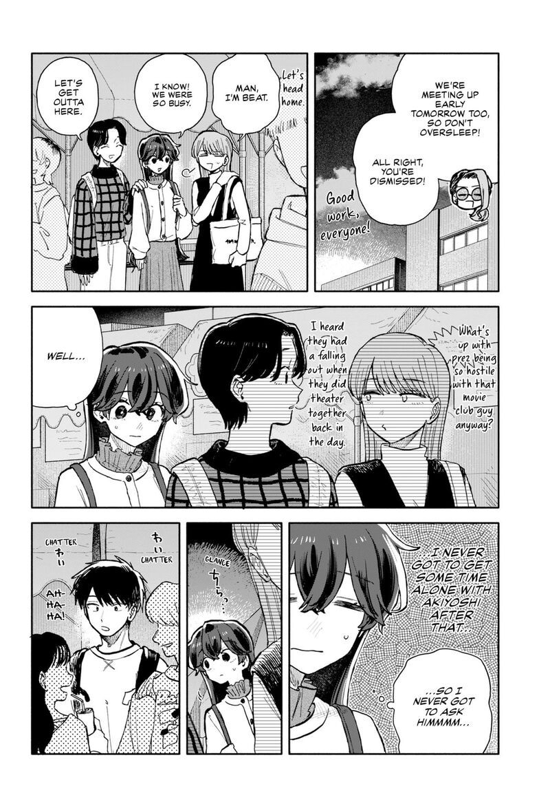 Kuso Onna Ni Sachiare 86 12