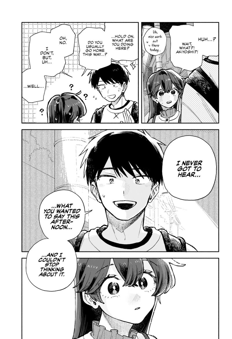 Kuso Onna Ni Sachiare 86 15