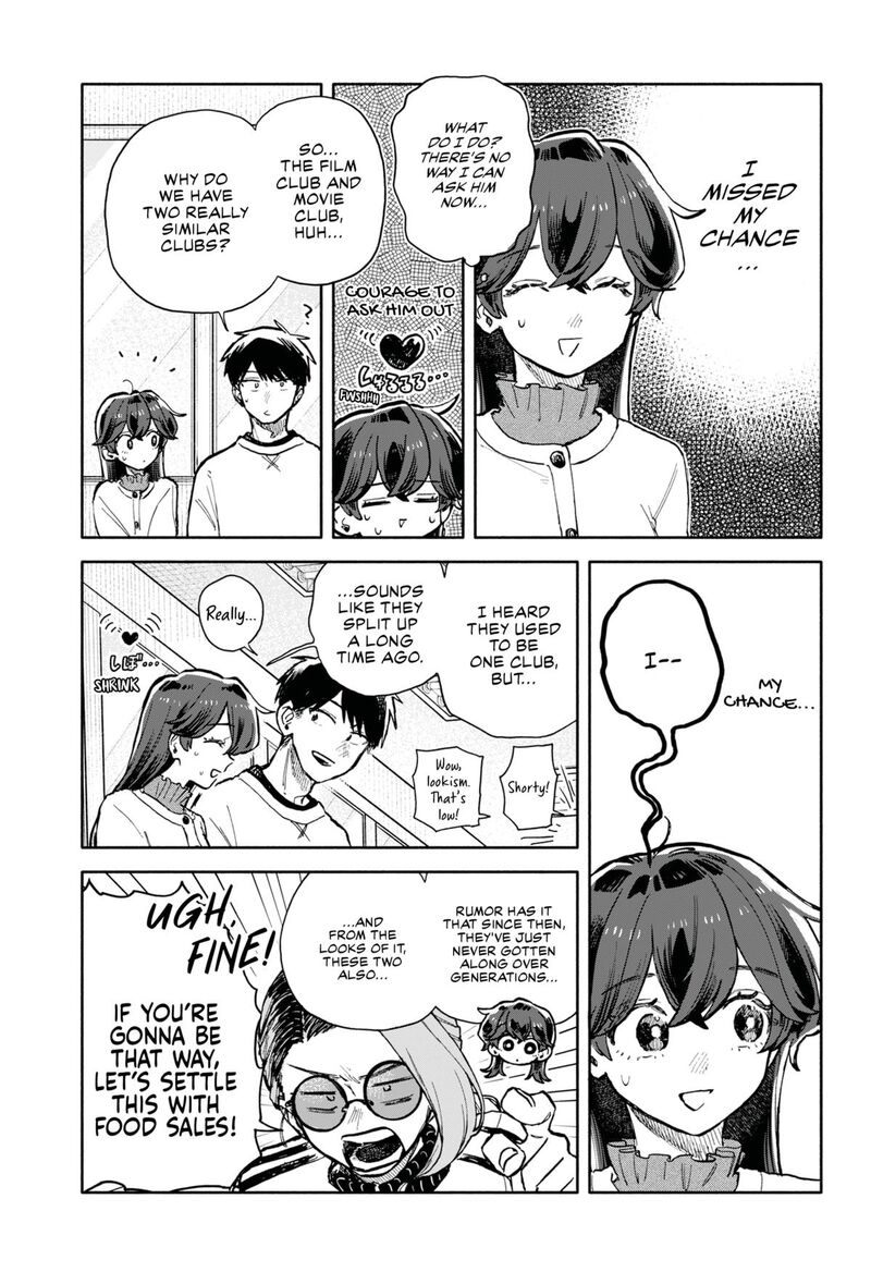 Kuso Onna Ni Sachiare 86 7