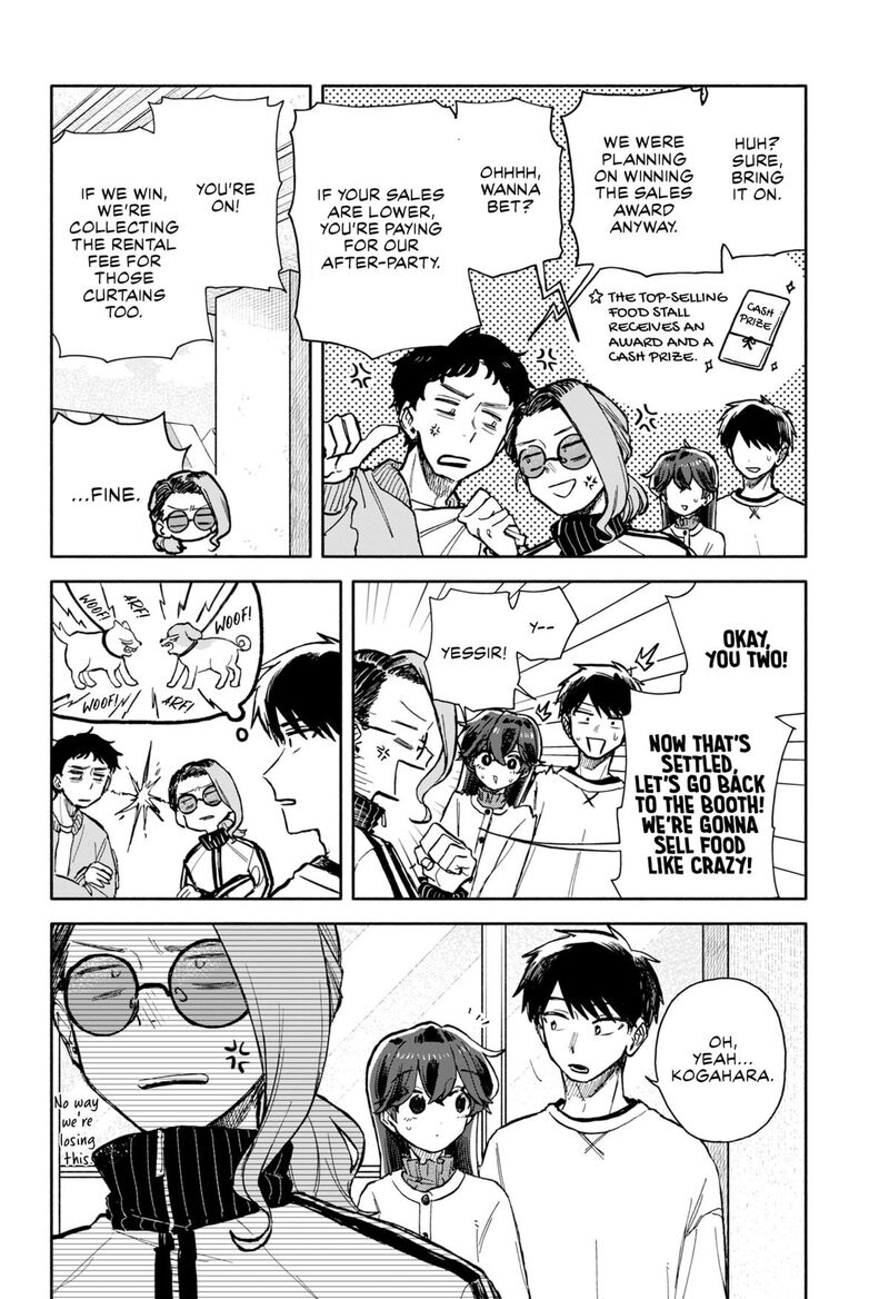 Kuso Onna Ni Sachiare 86 8