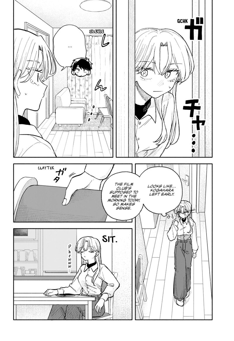 Kuso Onna Ni Sachiare 87 10