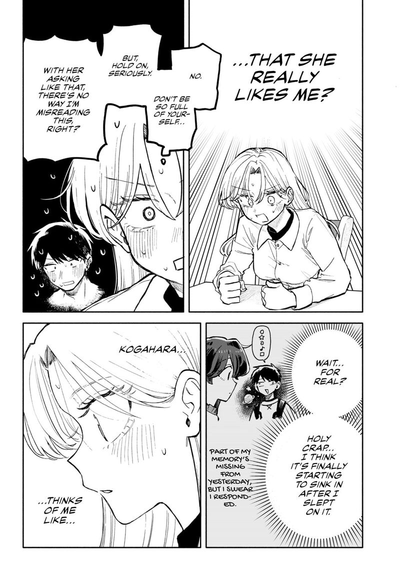 Kuso Onna Ni Sachiare 87 12