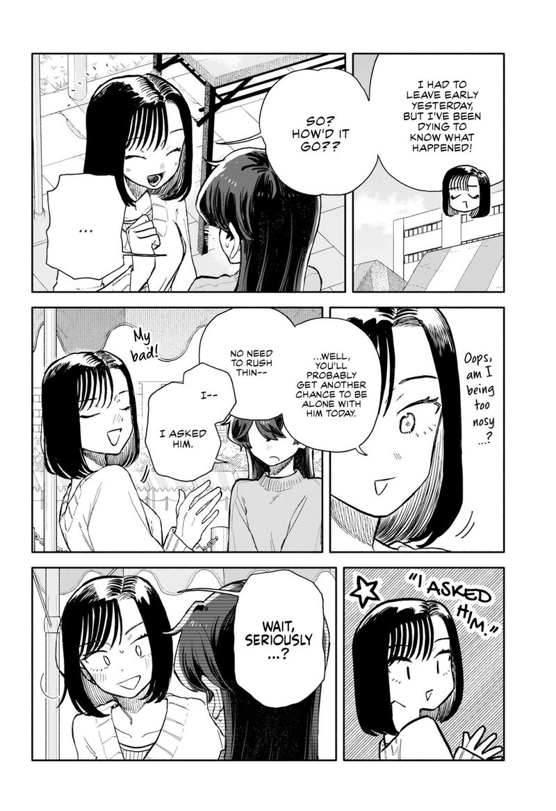 Kuso Onna Ni Sachiare 87 4