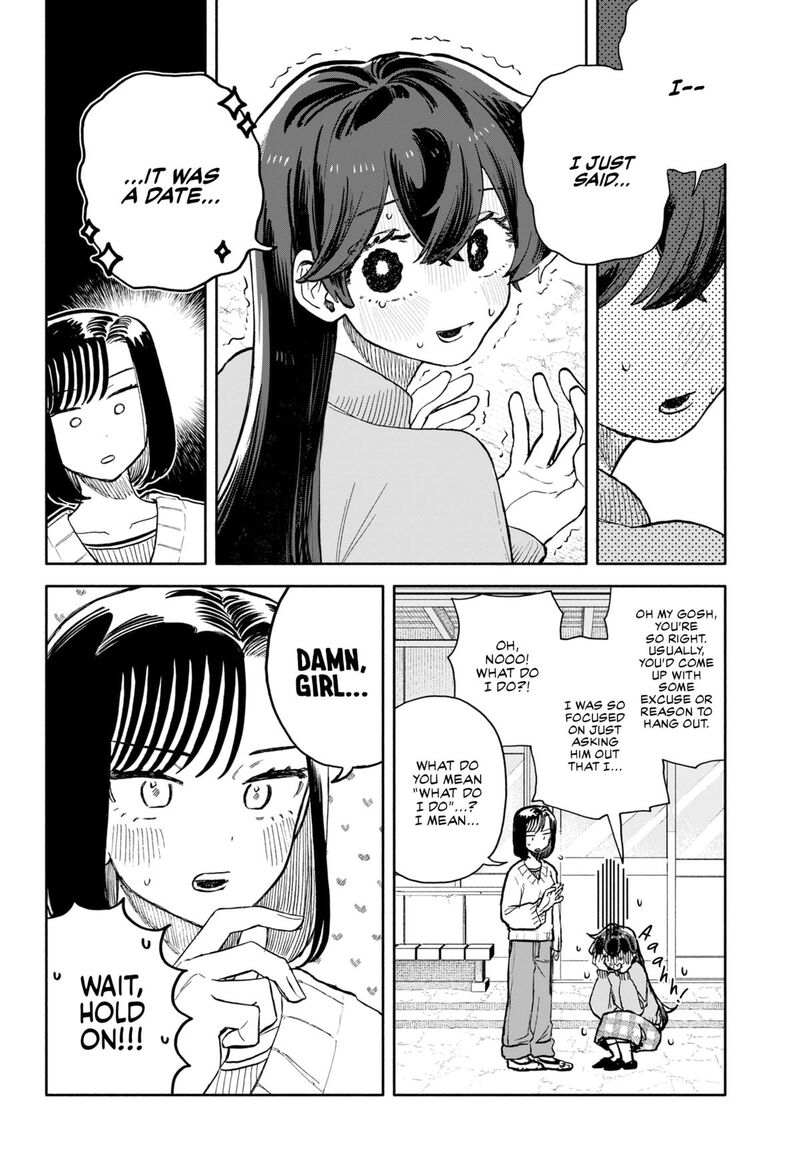 Kuso Onna Ni Sachiare 87 8