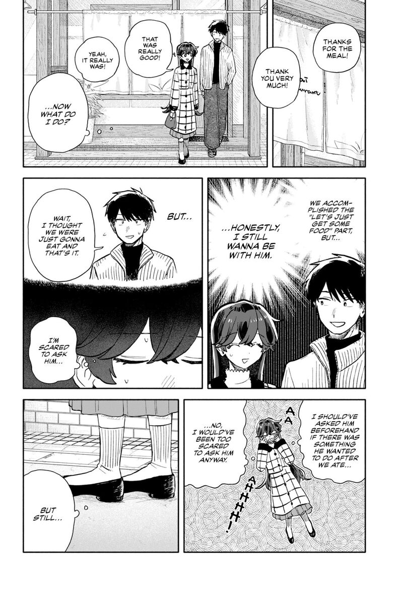 Kuso Onna Ni Sachiare 89 12