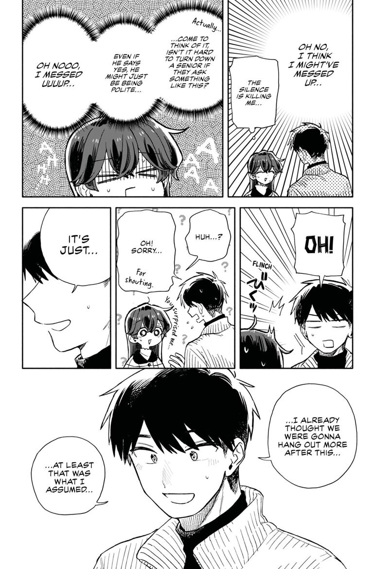 Kuso Onna Ni Sachiare 89 14