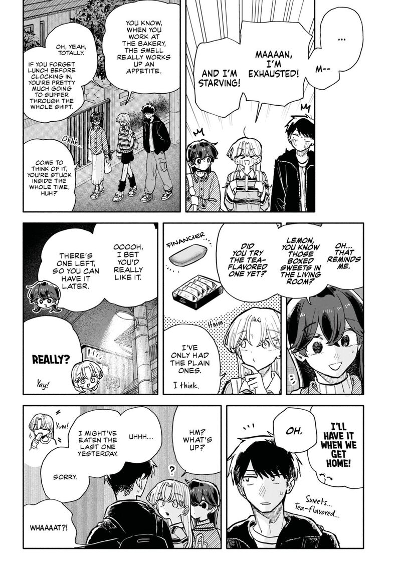 Kuso Onna Ni Sachiare 91 12